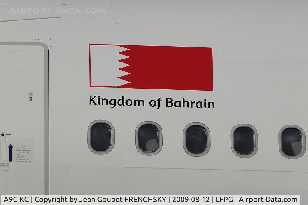 A9C-KC, 1999 Airbus A330-243 C/N 286, GFA [GF] Gulf Air