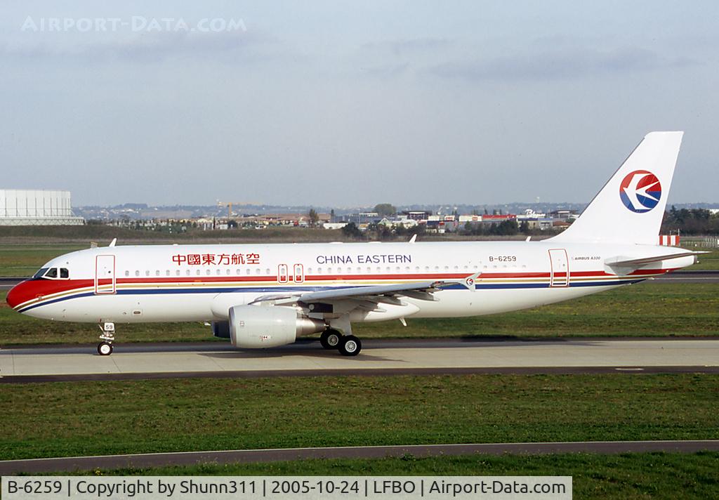 B-6259, 2005 Airbus A320-214 C/N 2562, Delivery day...