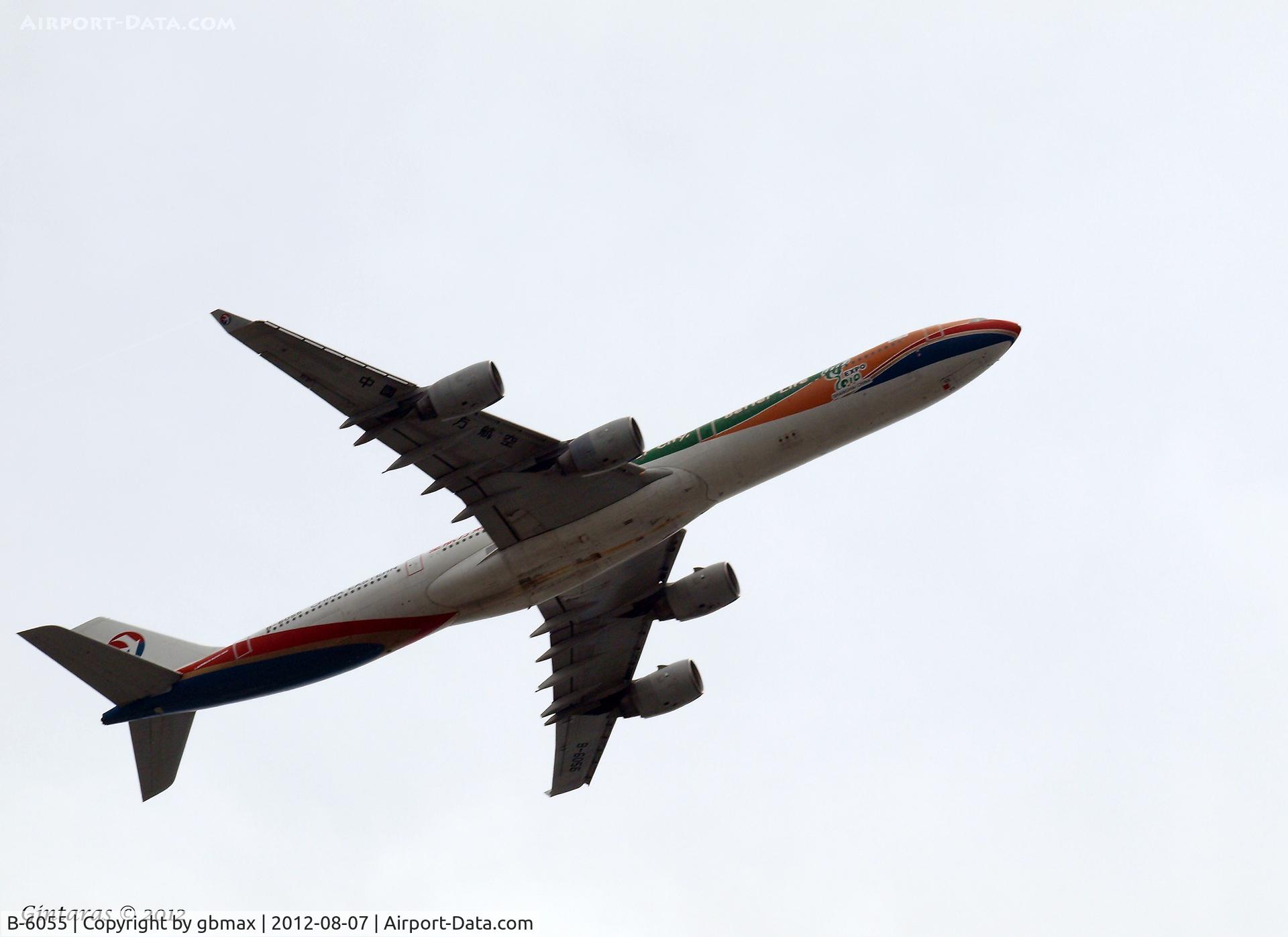 B-6055, 2004 Airbus A340-642 C/N 586, On approach to JFK