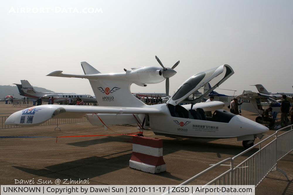 UNKNOWN, Miscellaneous Various C/N unknown, zhuhai airshow