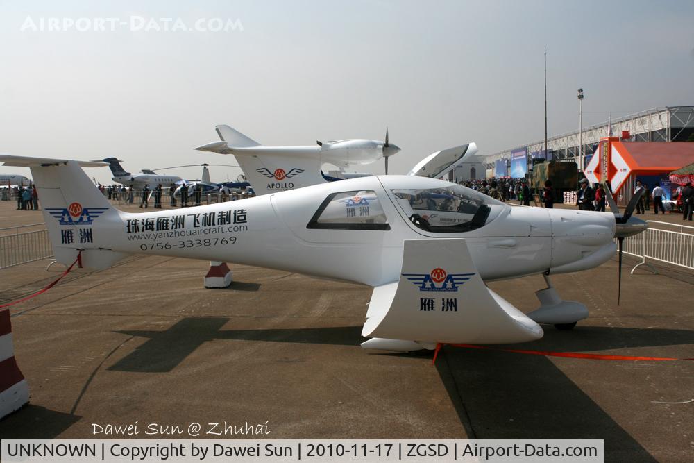 UNKNOWN, Miscellaneous Various C/N unknown, zhuhai airshow
