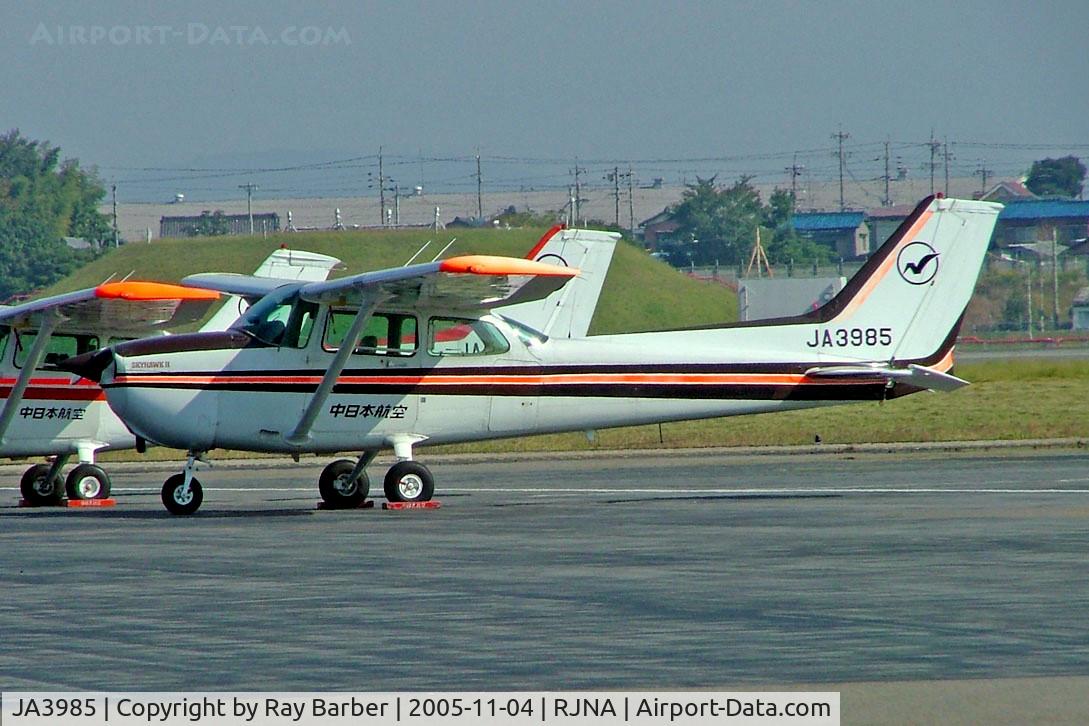 JA3985, Cessna 172P C/N 17275841, Cessna 172P Skyhawk [172-75841] Nagoya-Komaki~JA 04/11/2005