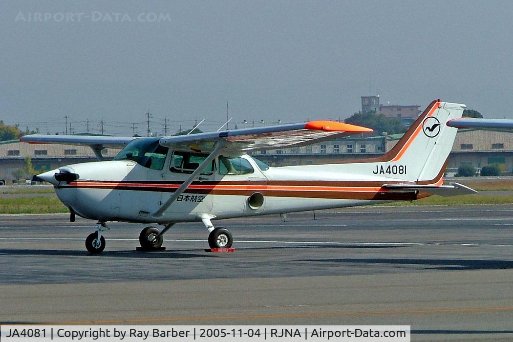 JA4081, Cessna 172P C/N 17275162, Cessna 172P Skyhawk [172-75162] Nagoya-Komaki~JA 04/11/2005