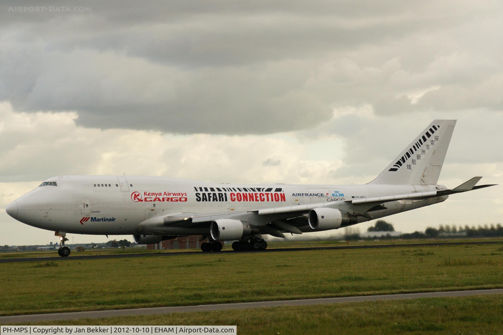 PH-MPS, 1990 Boeing 747-412 C/N 24066, Taking off