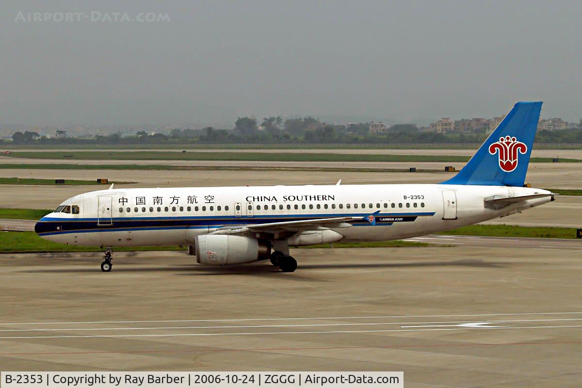 B-2353, 1997 Airbus A320-232 C/N 0722, Airbus A320-232 [0722] (China Southern) Guangzhou-Baiyun~B 24/10/2006