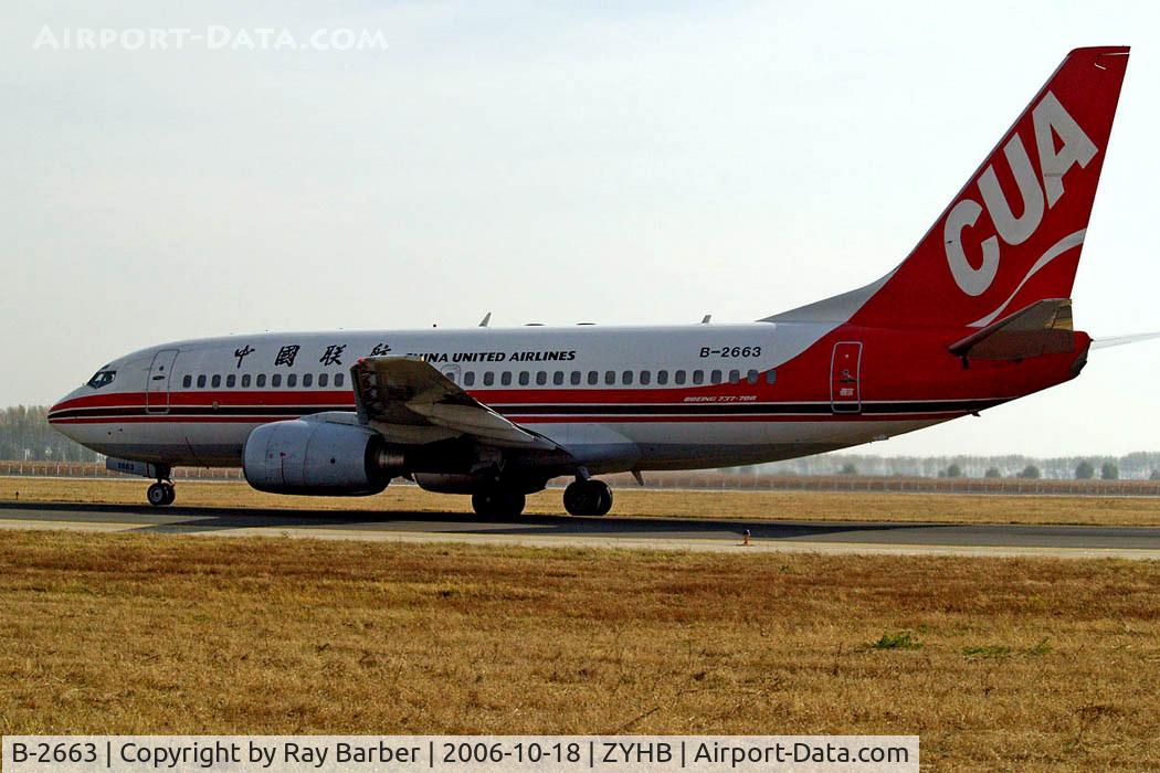 B-2663, 1998 Boeing 737-7AD C/N 28437, Boeing 737-7AD [28437] (China United Airlines) Harbin-Taiping~B 18/10/2006