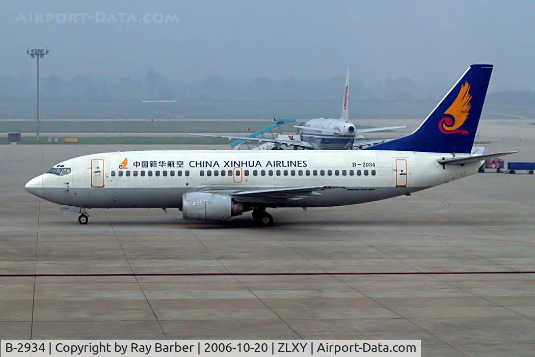 B-2934, 1993 Boeing 737-39K C/N 27274, Boeing 737-39K [27274] (China Xinhua Airlines) Xi An-Xianyang~B 20/10/2006