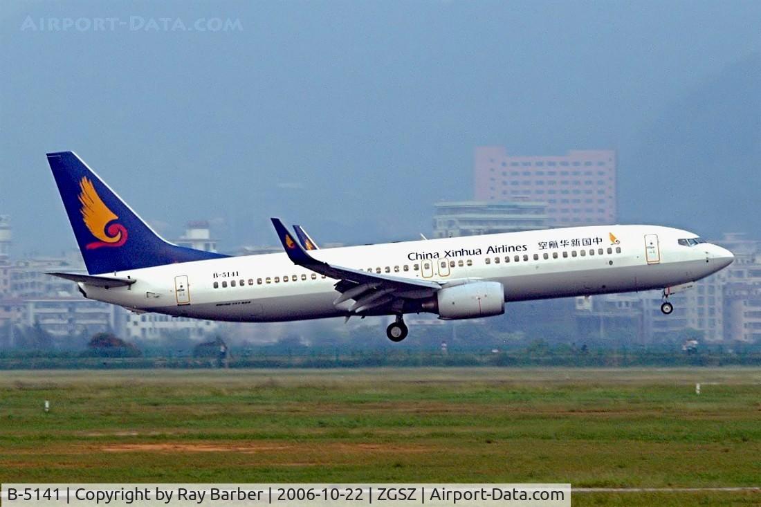 B-5141, 2005 Boeing 737-84P C/N 34030, Boeing 737-84P [34030] (China Xinhua Airlines) Shenzhen-Baoan~B 22/10/2006