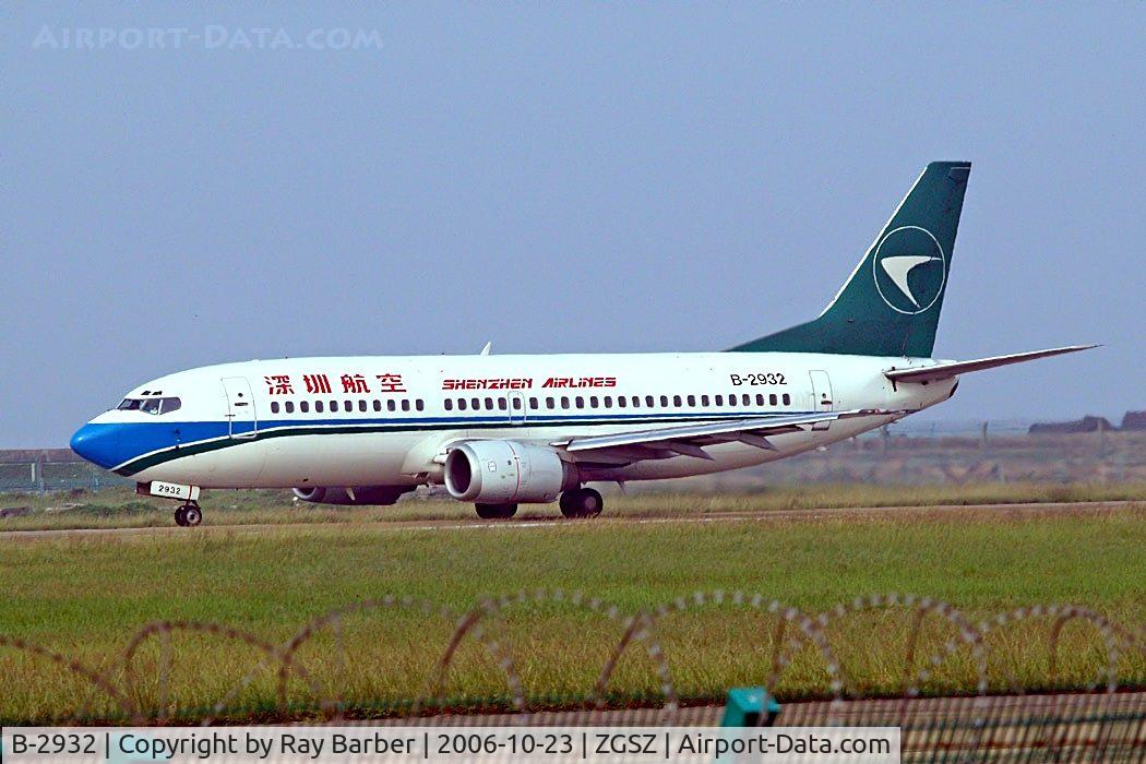 B-2932, Boeing 737-3K9 C/N 25787, Boeing 737-3K9 [25787] (Shenzhen Airlines) Shenzhen-Baoan~B 23/10/2006