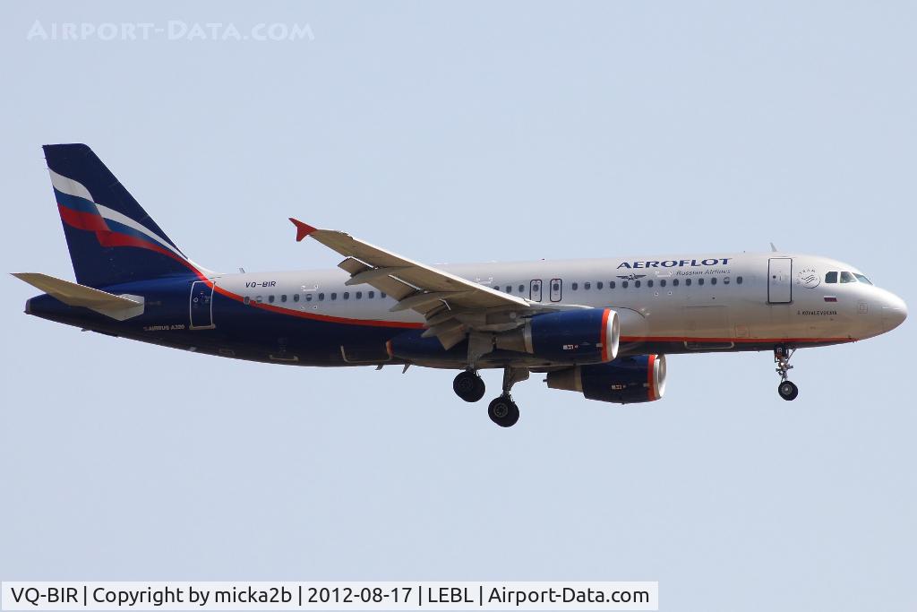 VQ-BIR, 2011 Airbus A320-214 C/N 4625, Landing