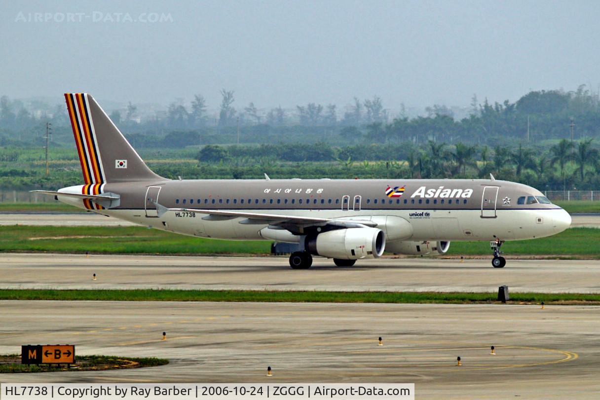 HL7738, 2005 Airbus A320-232 C/N 2459, Airbus A320-232 [2459] (Asiana Airlines) Guangzhou-Baiyun~B 24/10/2006