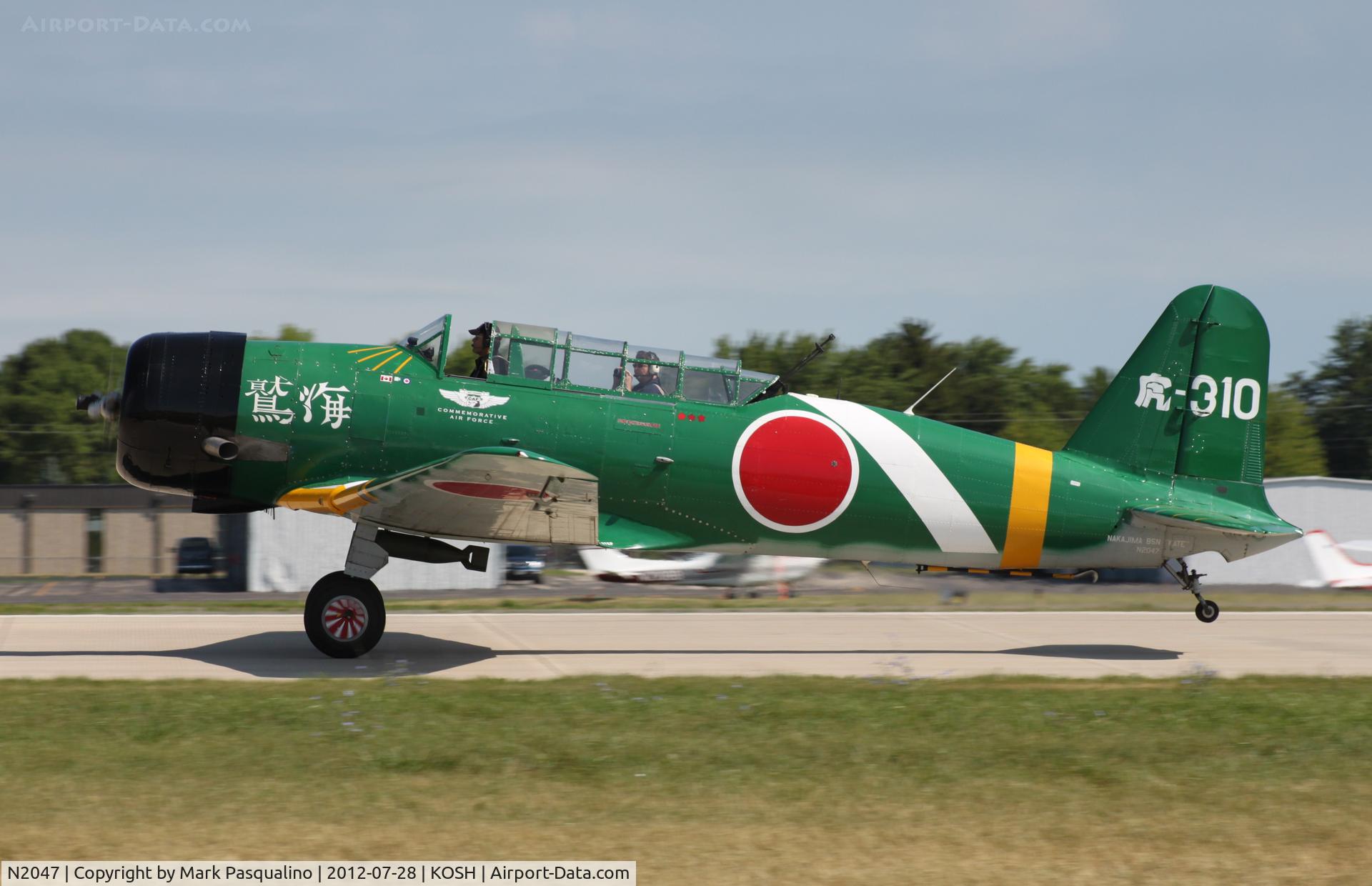 N2047, 1952 Canadian Car & Foundry T-6 Harvard Mk.4 C/N CCF4-83, Harvard MK IV