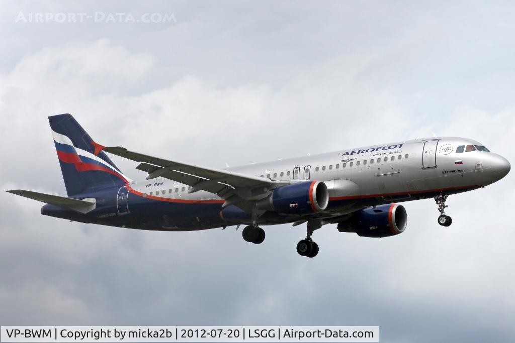 VP-BWM, 2004 Airbus A320-214 C/N 2233, Landing