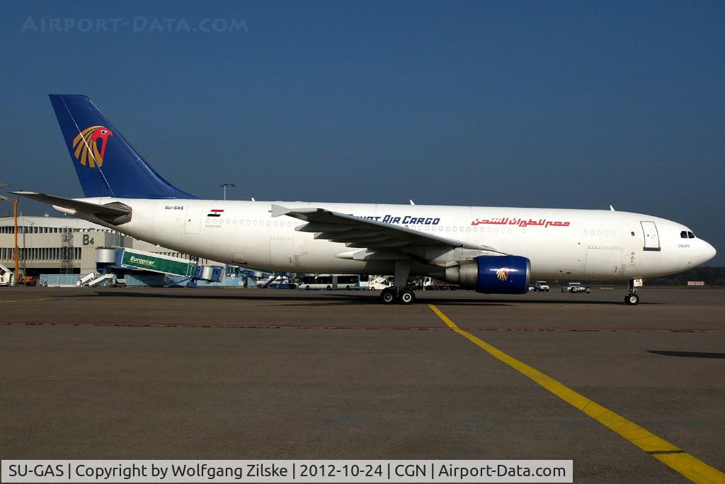 SU-GAS, 1990 Airbus A300B4-622R C/N 561, visitor