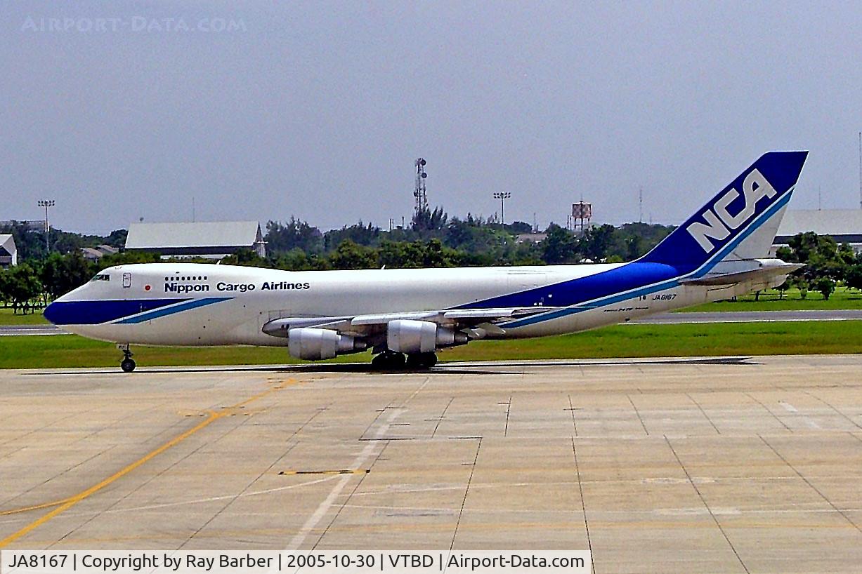 JA8167, 1984 Boeing 747-281F C/N 23138, Boeing 747-281F [23138] (NCA-Nippon Air Cargo) Bangkok~HS 30/10/2005