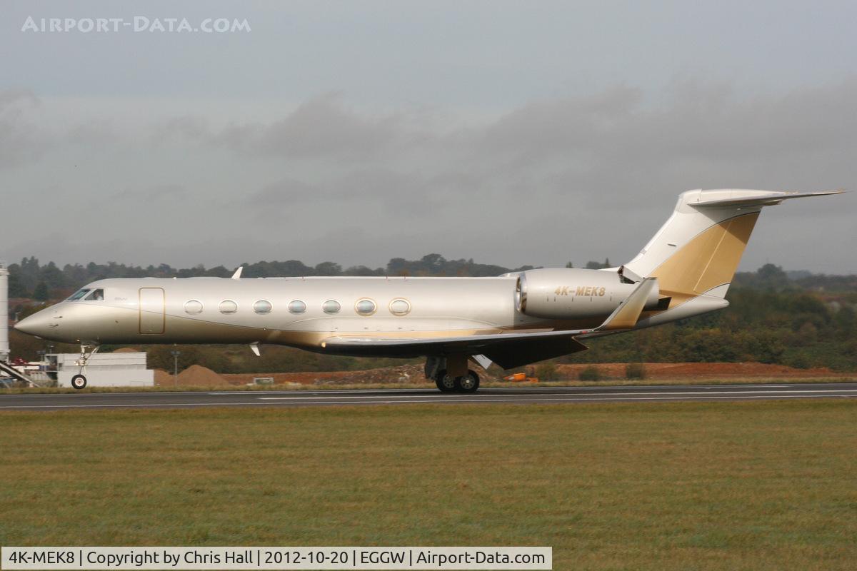 4K-MEK8, 2008 Gulfstream Aerospace GV-SP (G550) C/N 5204, ESW Business Aviation