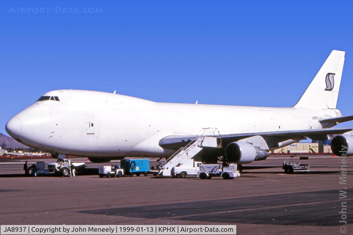 JA8937, 1980 Boeing 747-246F C/N 22477, ex-Southern Air Transport, returning to JAL.