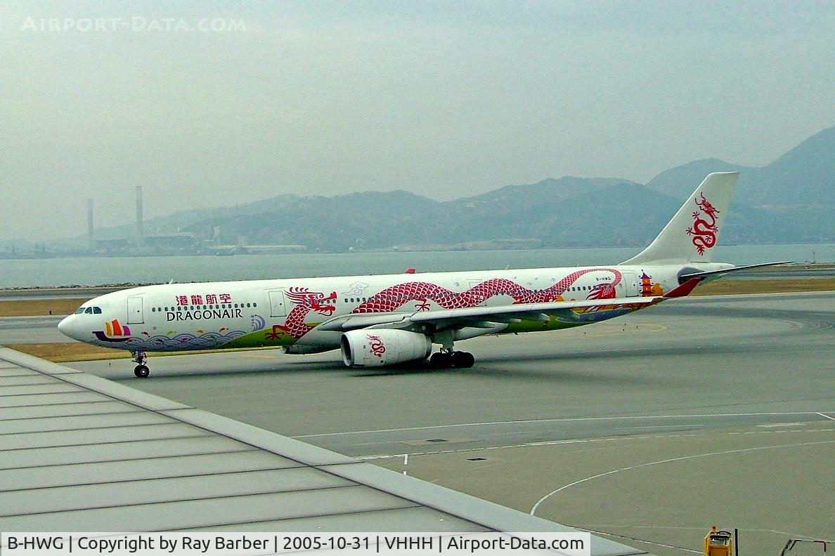 B-HWG, 2005 Airbus A330-343 C/N 662, Airbus A330-343X [662] (Dragonair) Hong Kong~B 31/10/2005