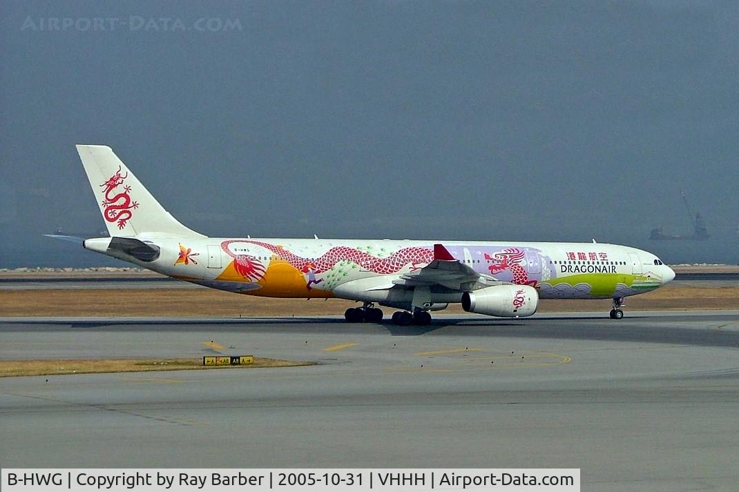 B-HWG, 2005 Airbus A330-343 C/N 662, Airbus A330-343X [662] (Dragonair) Hong Kong~B 31/10/2005