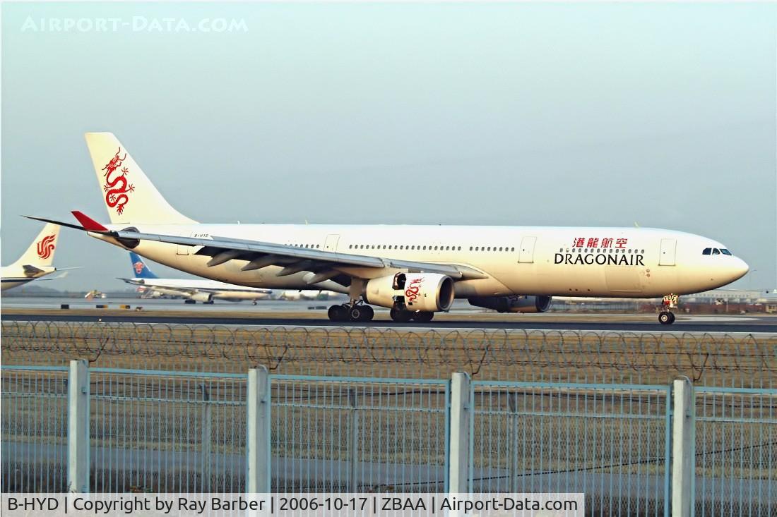 B-HYD, Airbus A330-342 C/N 132, Airbus A330-342 [132] (Dragonair) Beijing~B 17/10/2006