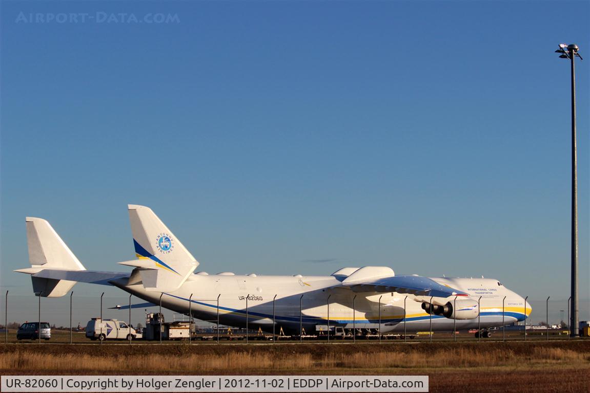 UR-82060, 1988 Antonov An-225 Mriya C/N 19530503763, Still resting on apron 2....