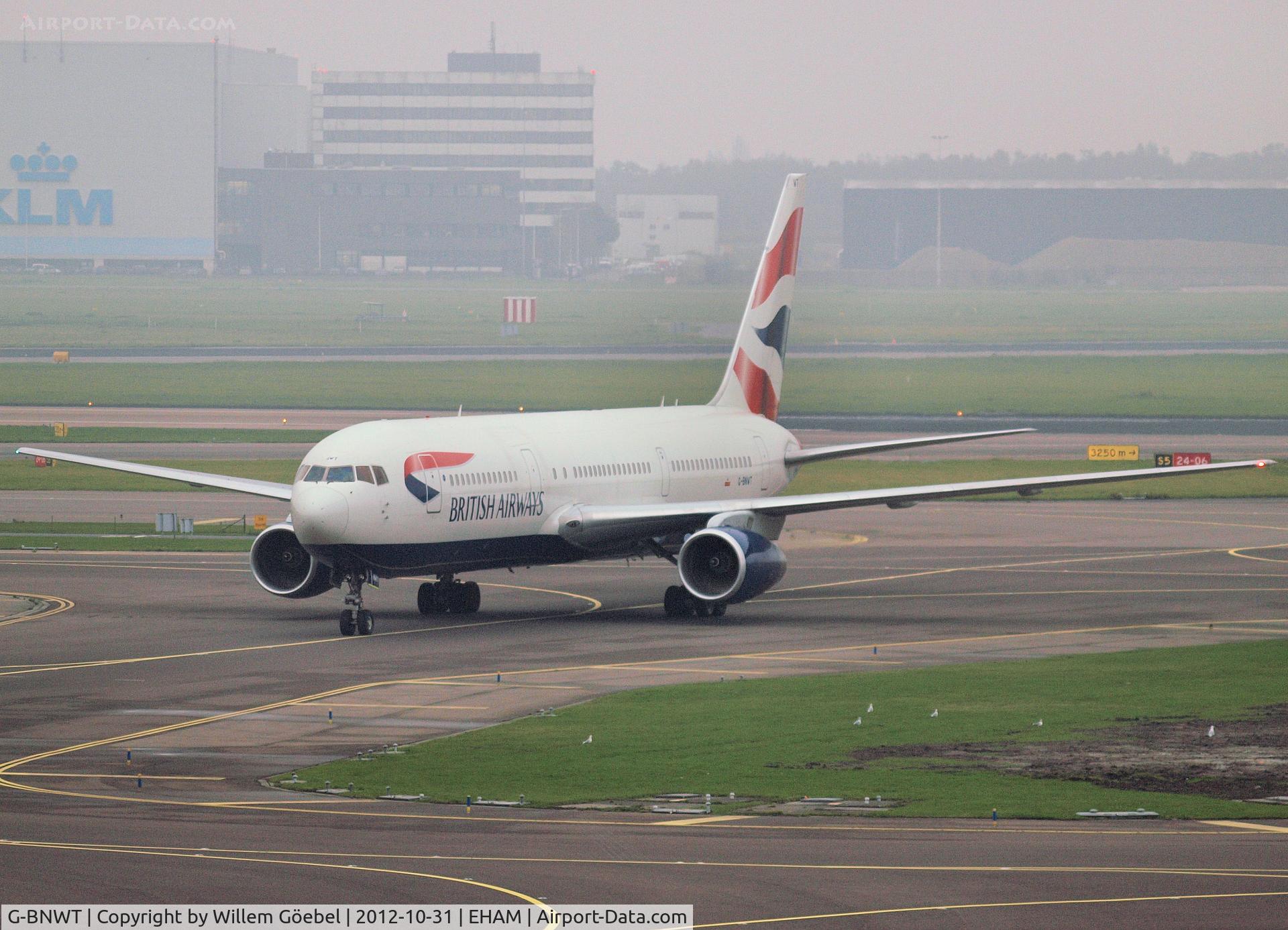 G-BNWT, 1992 Boeing 767-336 C/N 25828, Taxi to the gate