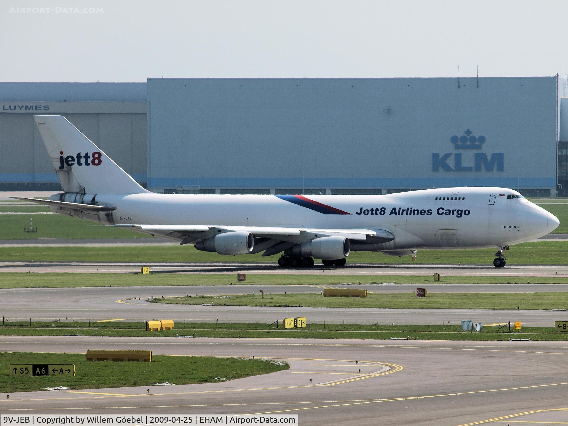 9V-JEB, 1985 Boeing 747-281F C/N 23350, Taxi to runway 24 of Schiphol Airport
