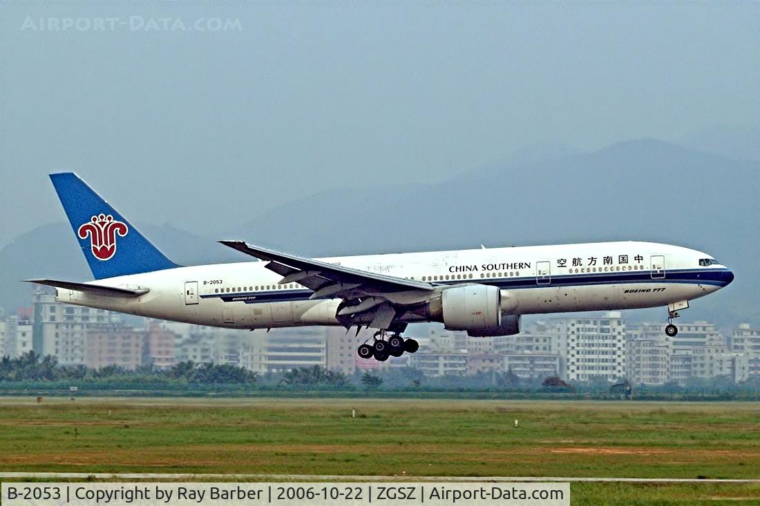 B-2053, 1996 Boeing 777-21B C/N 27359, Boeing 777-21B [27358] (China Southern Airlines) Shenzhen-Baoan~B 22/10/2006
