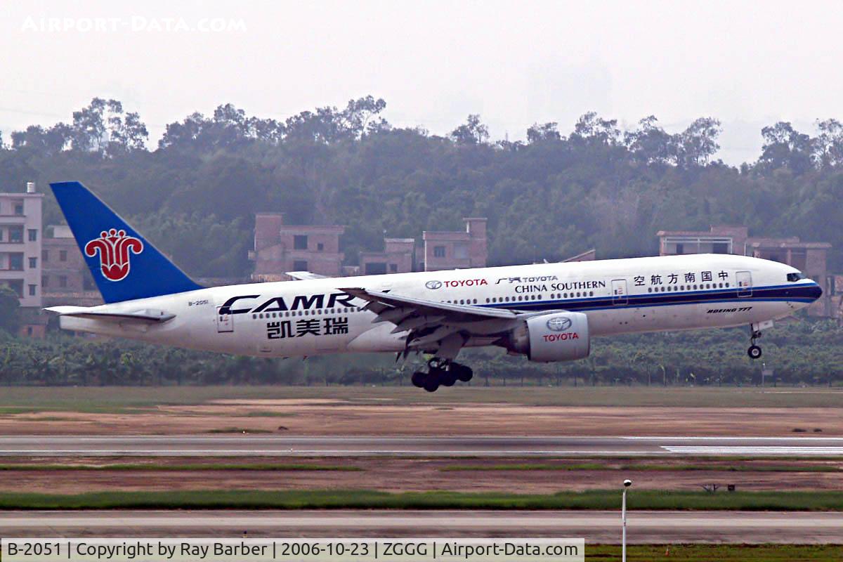 B-2051, 1995 Boeing 777-21B C/N 27357, Boeing 777-21B [27357] China Southern Airlines Guangzhou-Baiyun~B 23/10/2006