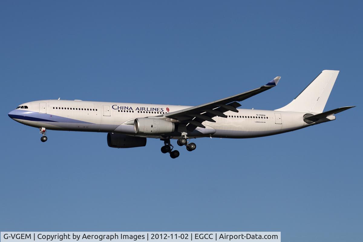 G-VGEM, 2011 Airbus A330-343X C/N 1215, www.aerograph-images.com