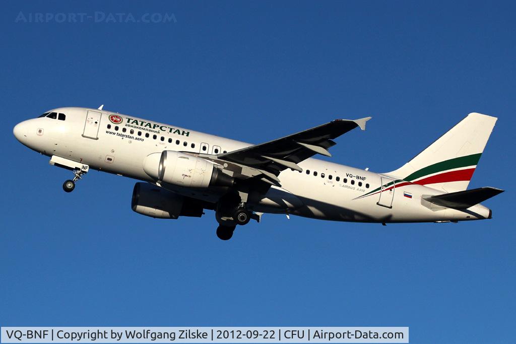 VQ-BNF, 2007 Airbus A319-112 C/N 3331, visitor