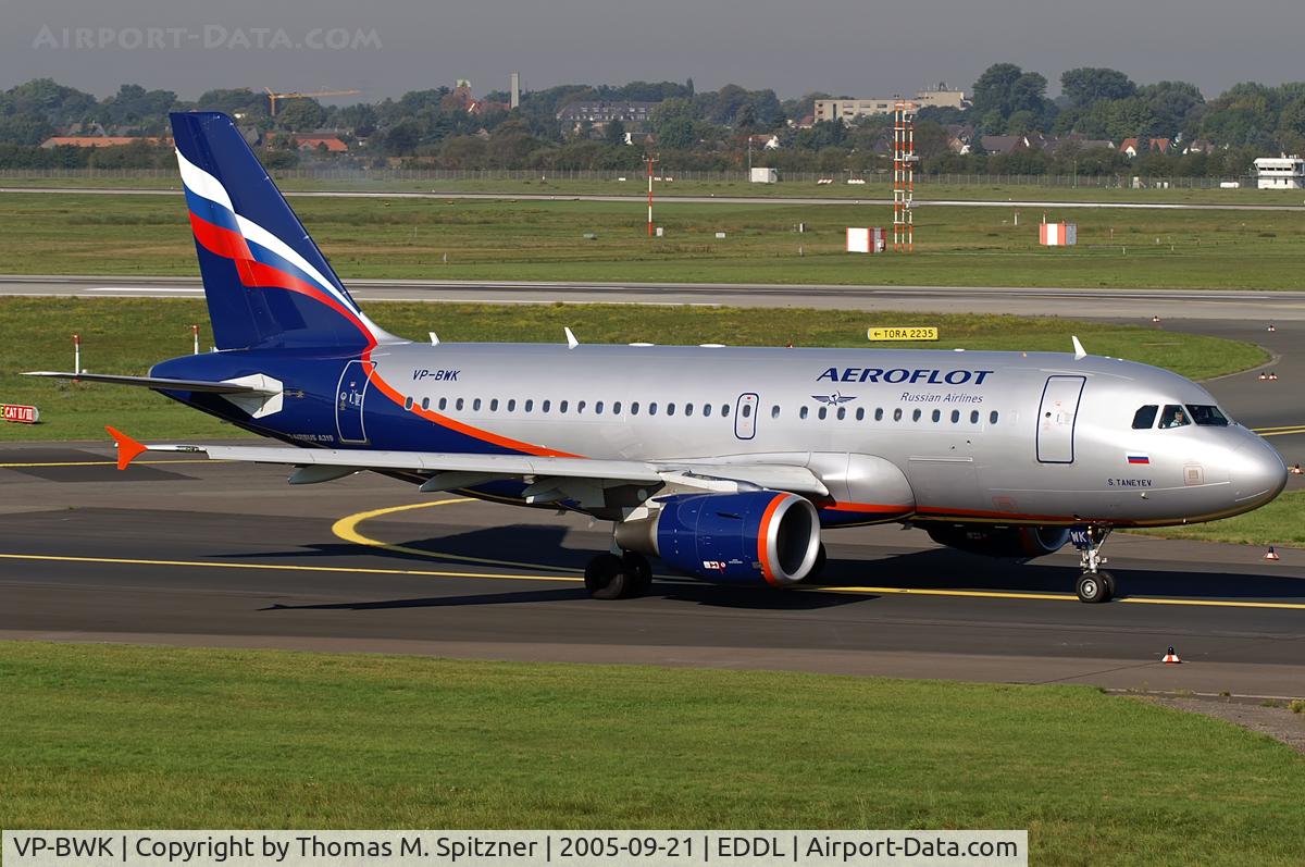 VP-BWK, 2004 Airbus A319-111 C/N 2222, Aeroflot Russian Airlines VP-BWK named 