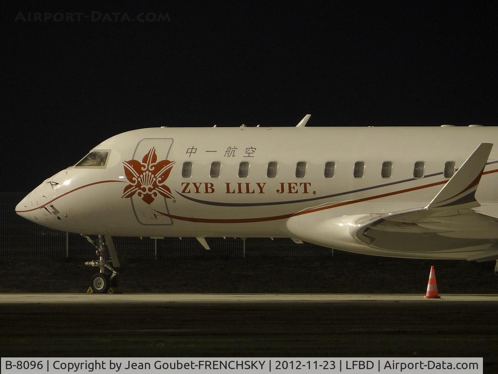 B-8096, 2009 Gulfstream Aerospace GIV-X (G450) C/N 4178, CCA [CA] Air China Business Jet