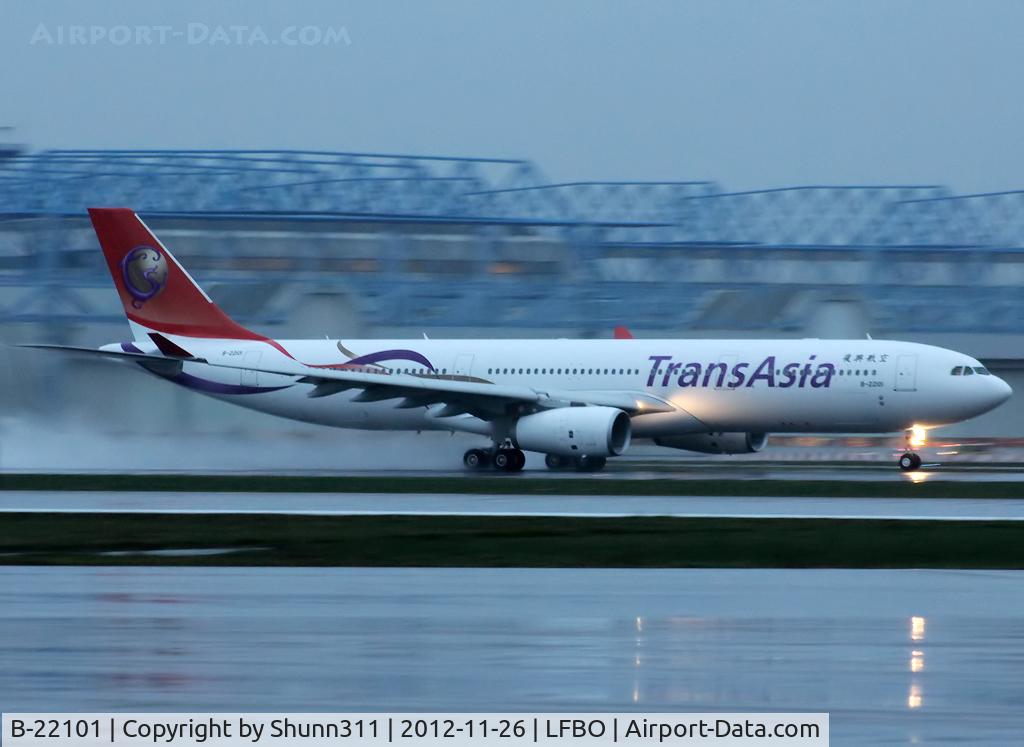 B-22101, 2012 Airbus A330-343 C/N 1357, Delivery day...