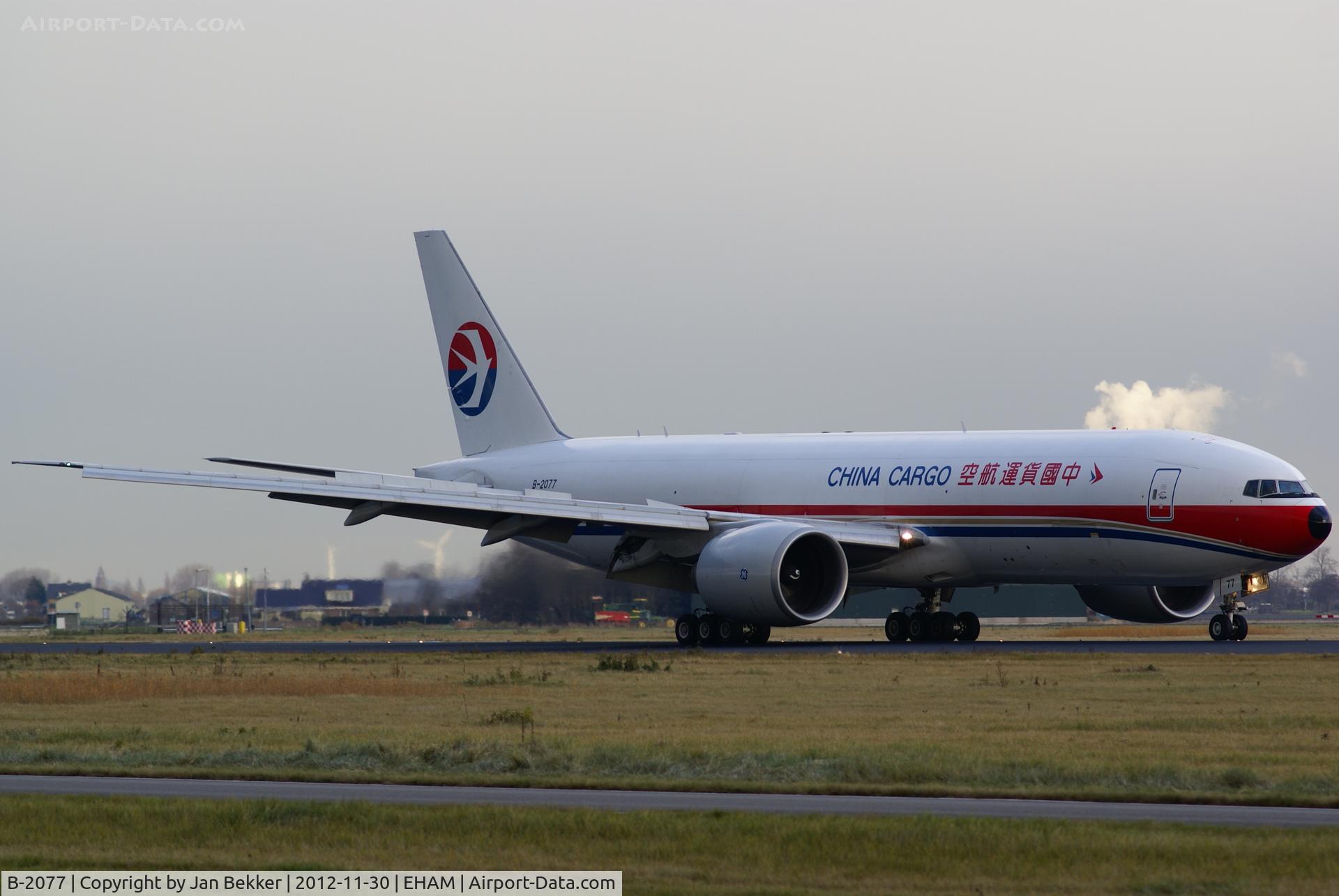 B-2077, 2010 Boeing 777-F6N C/N 37713, Just after landing on the 