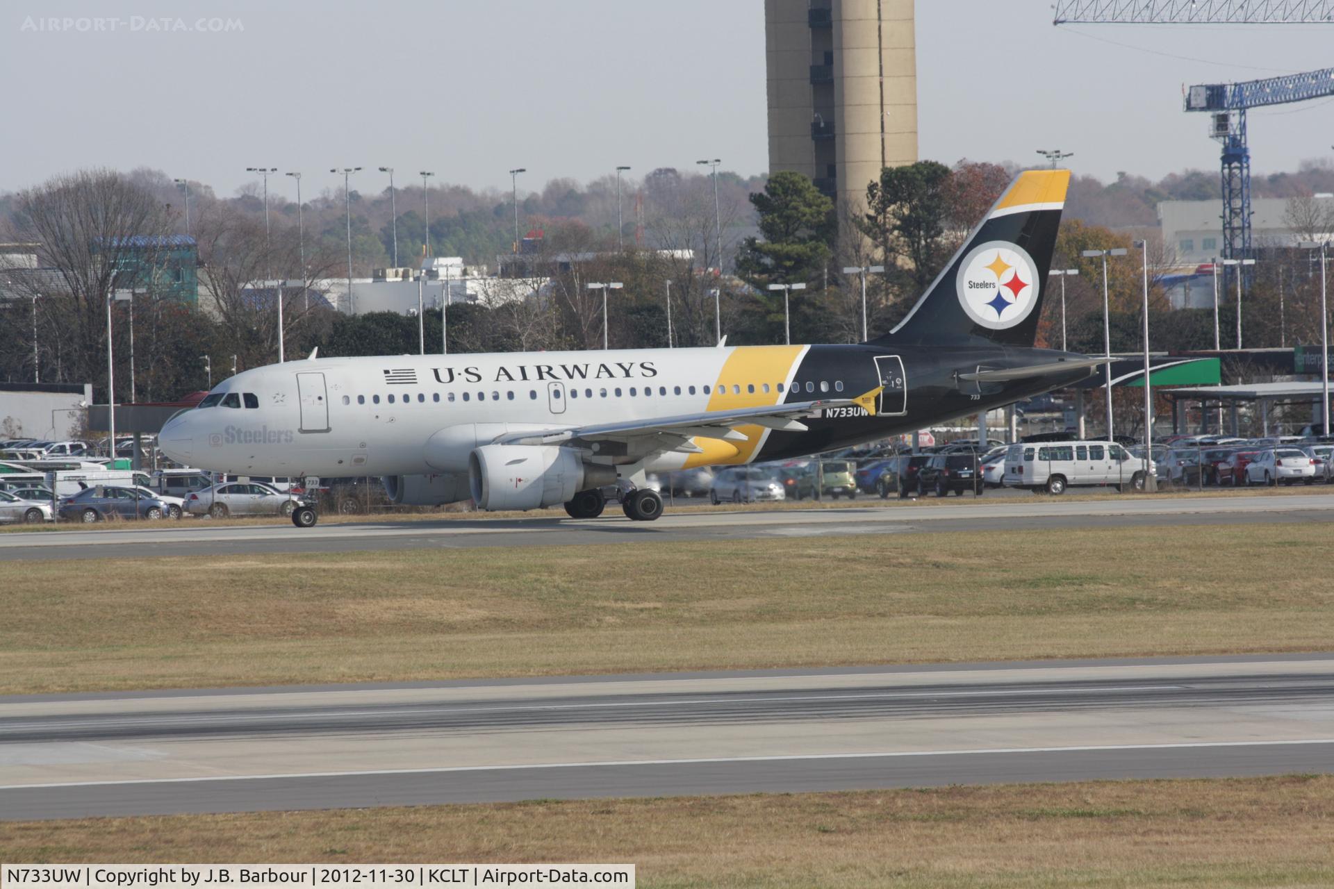 N733UW, 2000 Airbus A319-112 C/N 1205, Charlotte, NC
