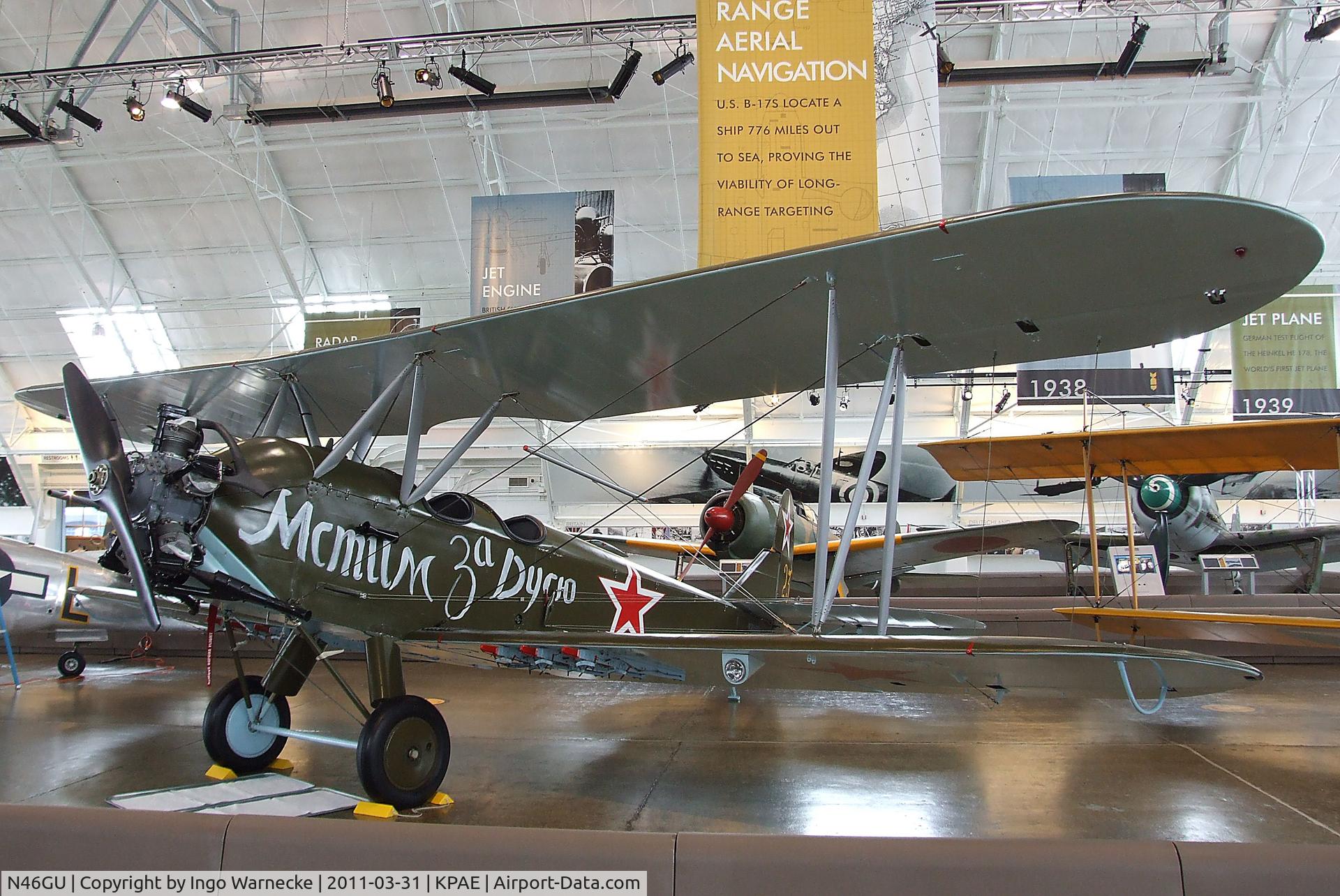 N46GU, 1944 Polikarpov Po-2 C/N 641543, Polikarpov Po-2 at the Flying Heritage Collection, Everett WA
