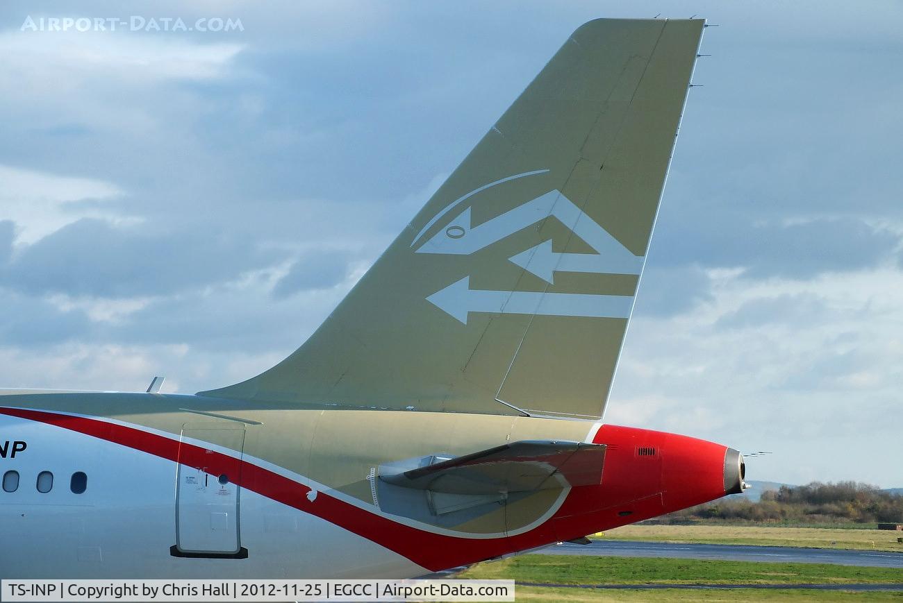 TS-INP, 2001 Airbus A320-214 C/N 1597, Libyan Airlines