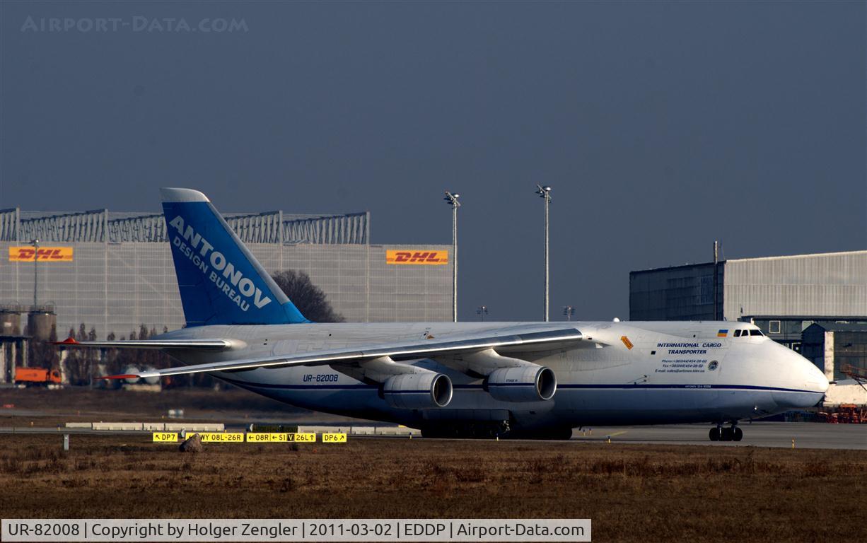 UR-82008, 1986 Antonov An-124-100M Ruslan C/N 19530501006, On taxi for parking position on apron 4....