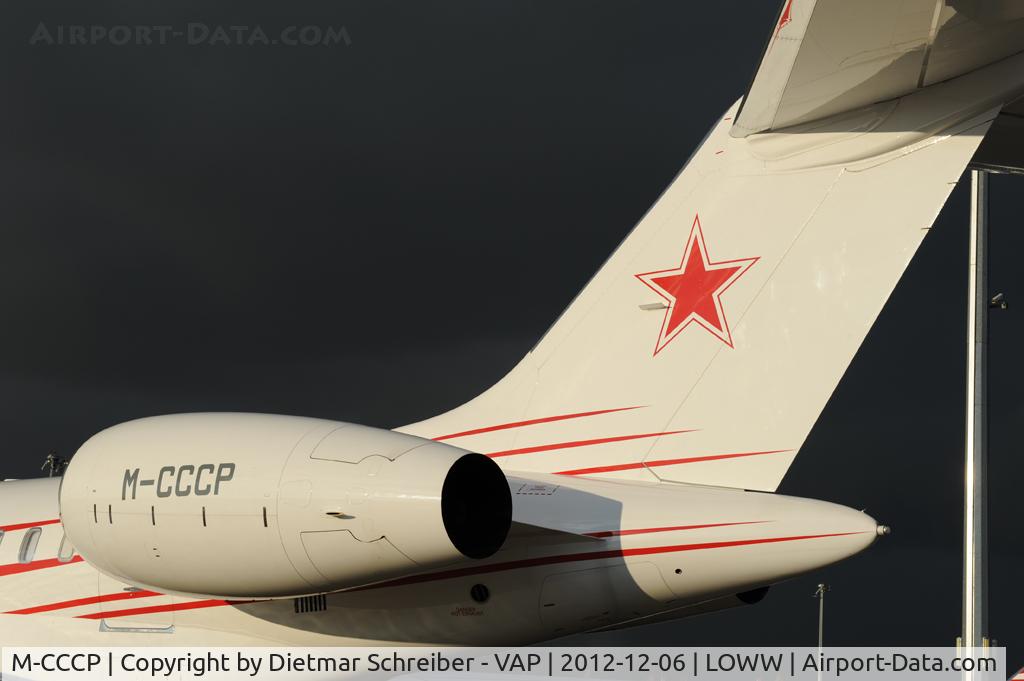 M-CCCP, 2010 Bombardier Global 5000 (BD-700-1A11) C/N 9418, Globalexpress 5000