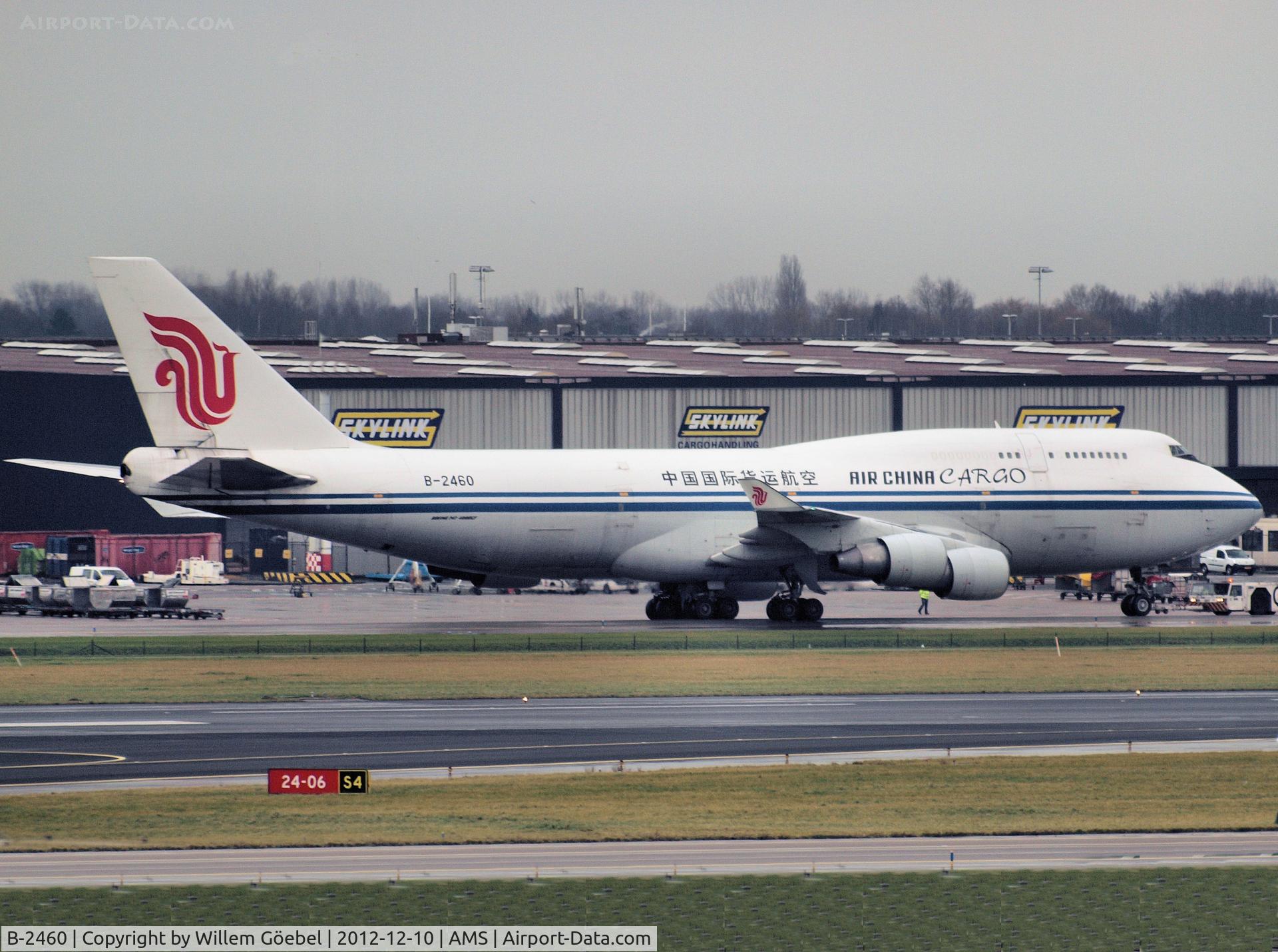 B-2460, Boeing 747-4J6 (M) C/N 24348, Taxi to runway 09 of Schiphol Airport