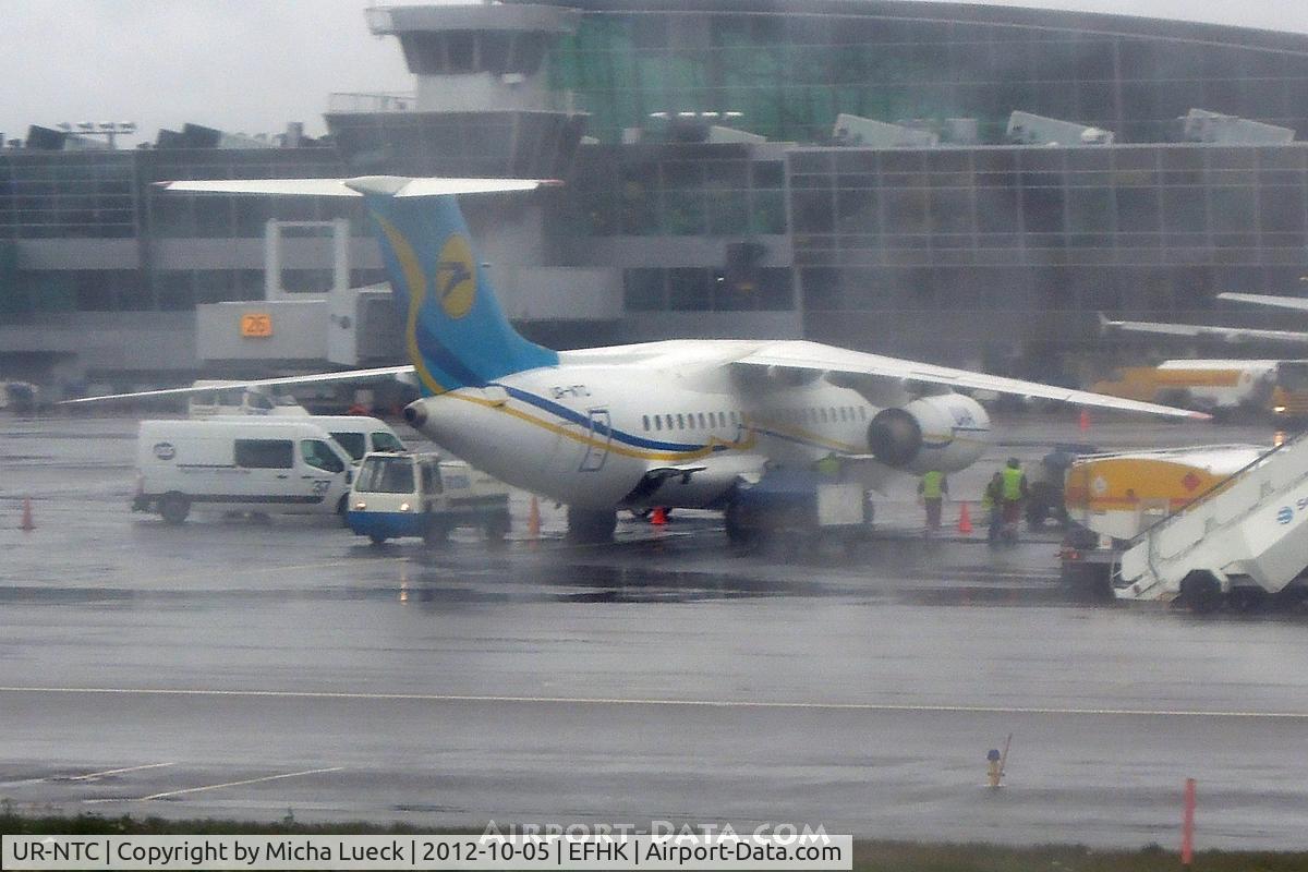 UR-NTC, 2009 Antonov An-148-100B C/N 01-09, Rain, rain, rain...