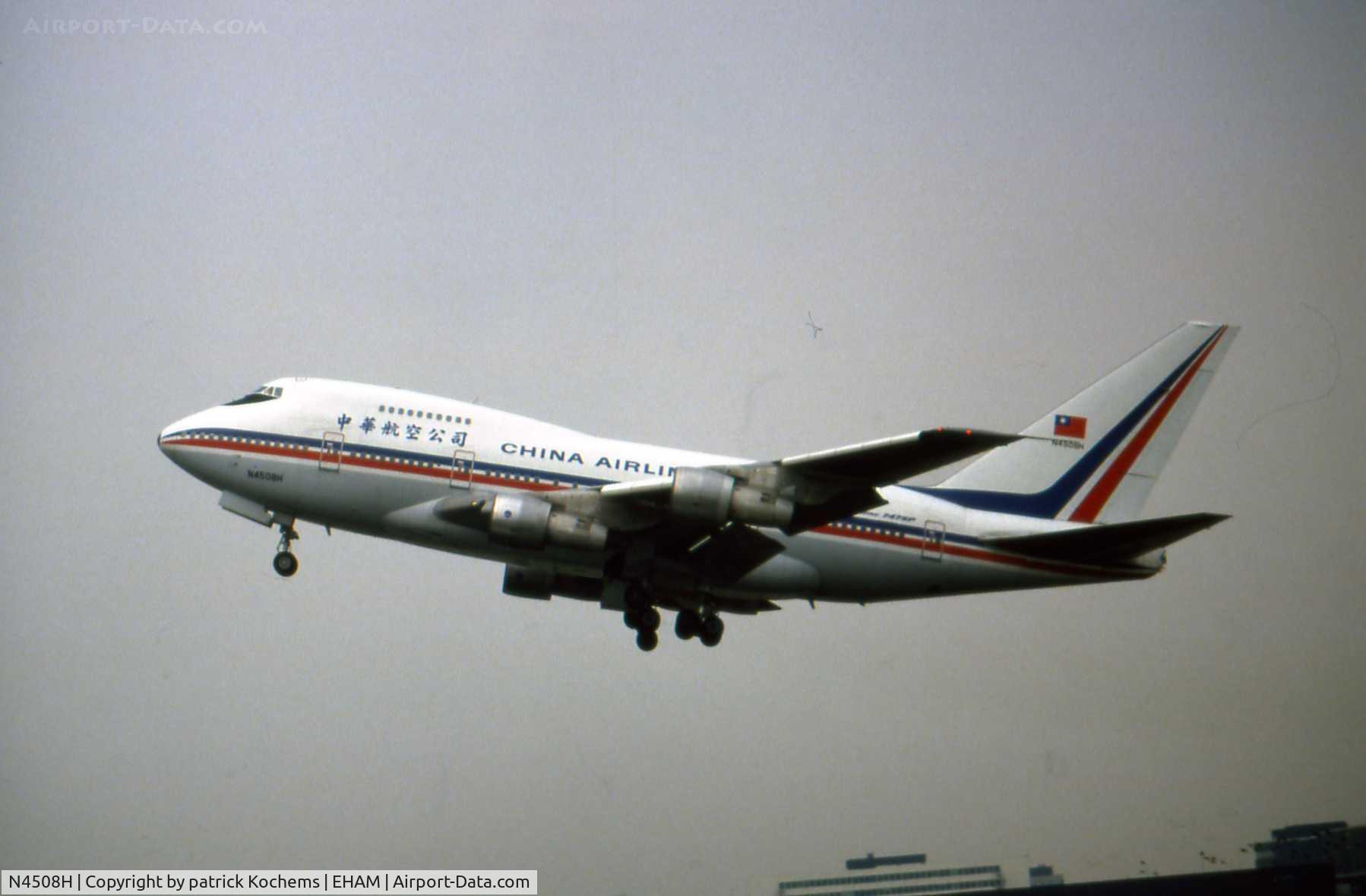 N4508H, 1981 Boeing 747SP-09 C/N 22547, Departed China Airways Amsterdam Schiphol Airport