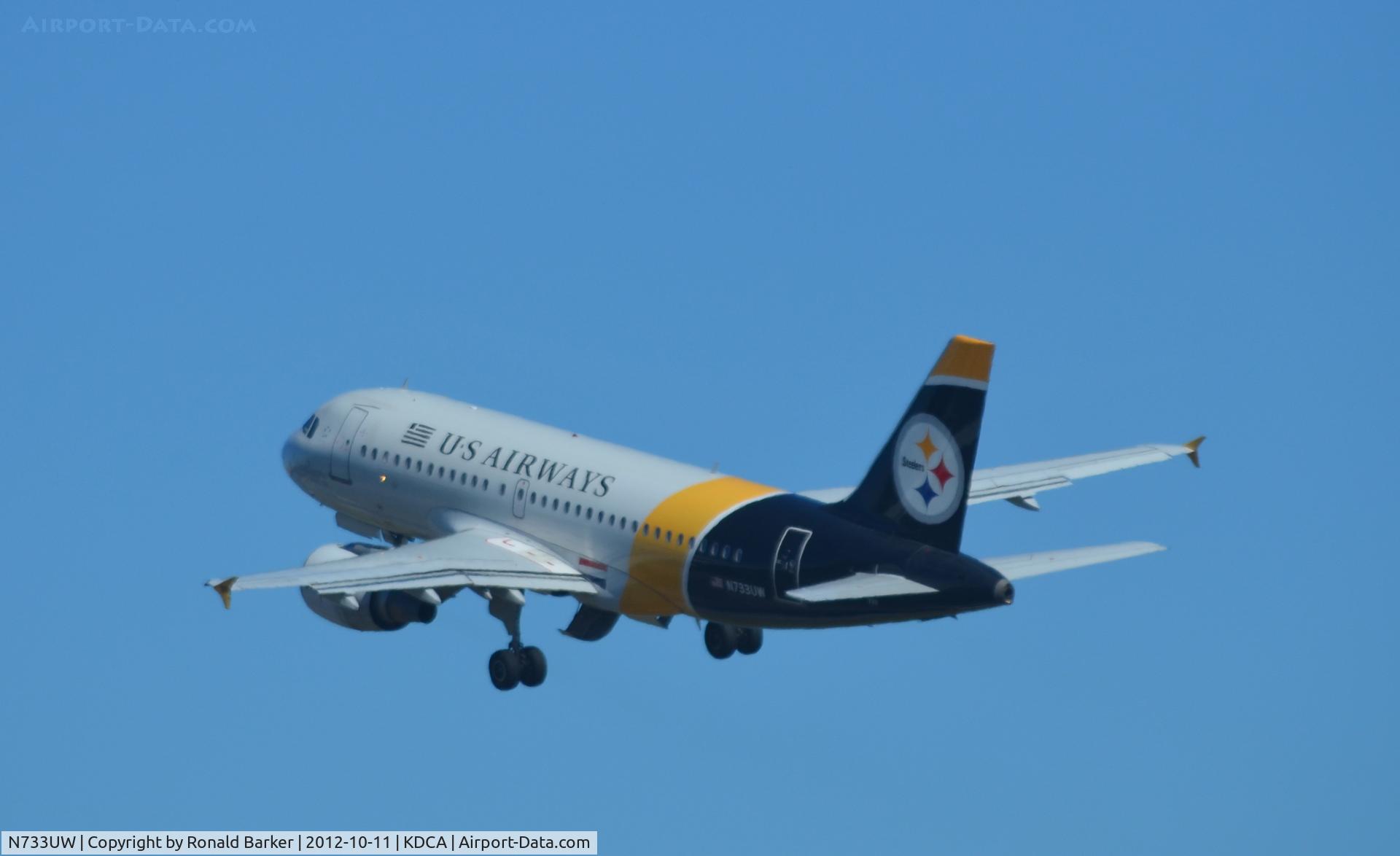 N733UW, 2000 Airbus A319-112 C/N 1205, Departure DCA