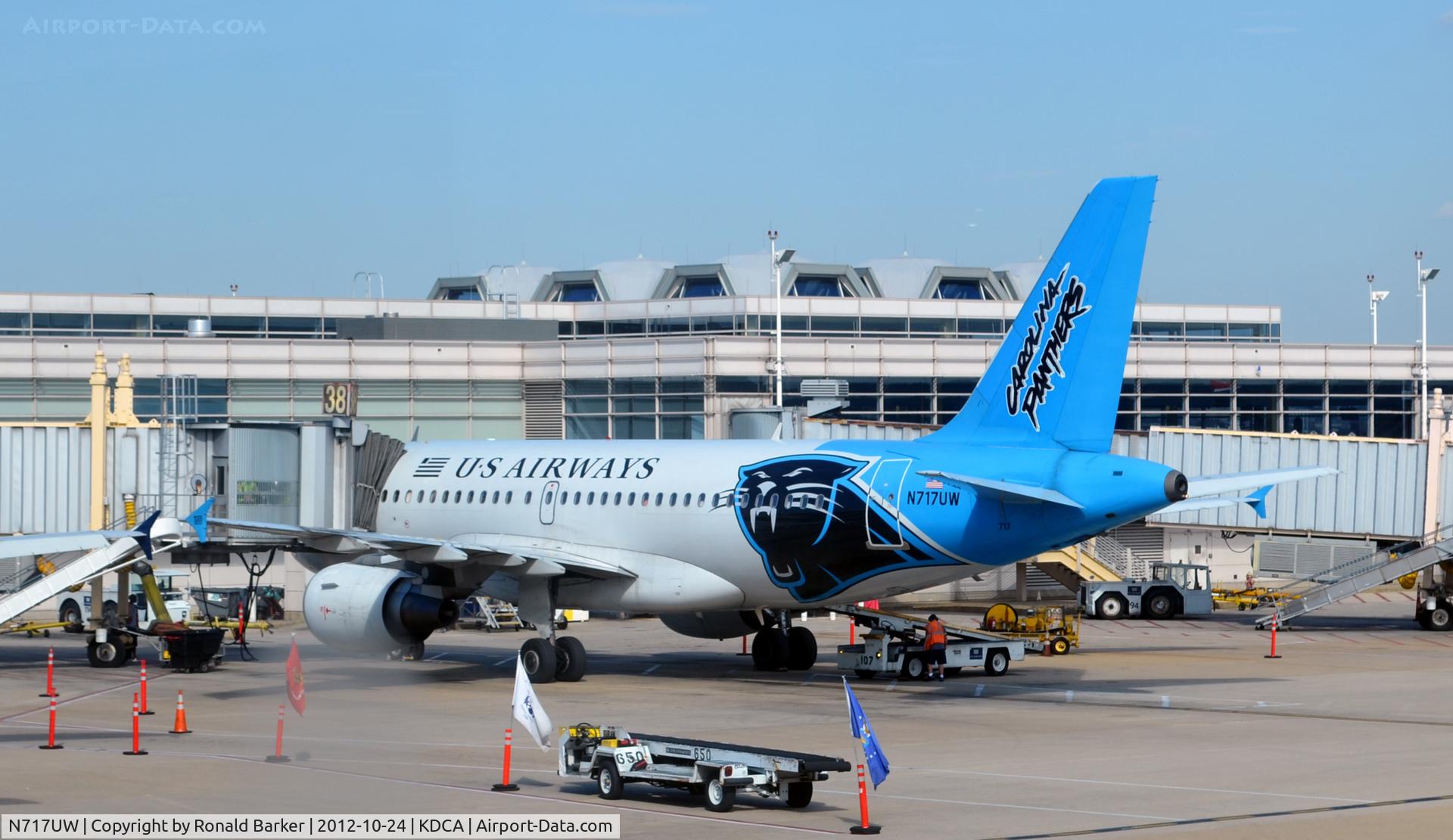 N717UW, 1999 Airbus A319-112 C/N 1069, Taxi DCA