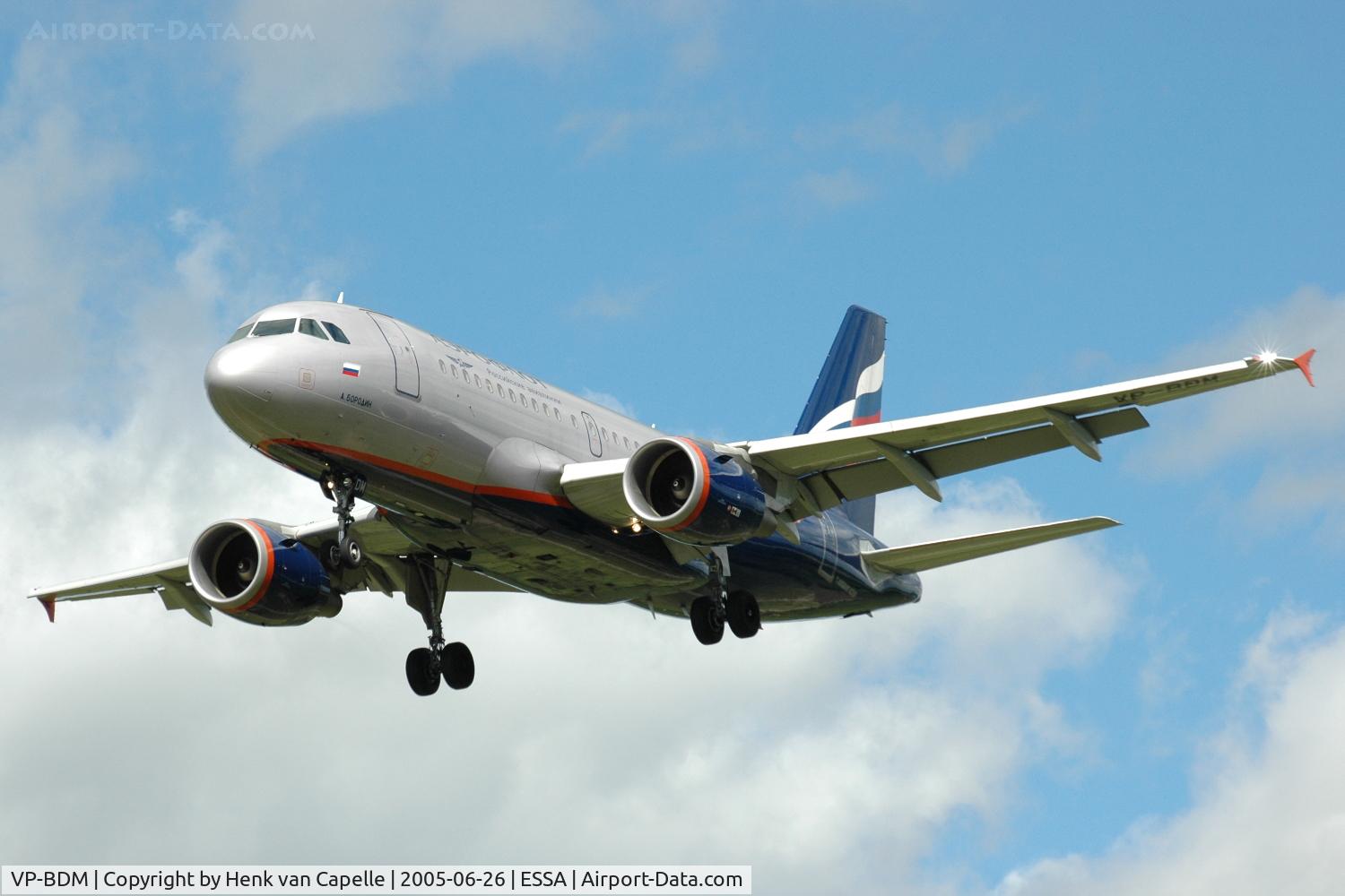 VP-BDM, 2003 Airbus A319-111 C/N 2069, Aeroflot Airbus A319 approaching Stockholm Arlanda airport, Sweden.