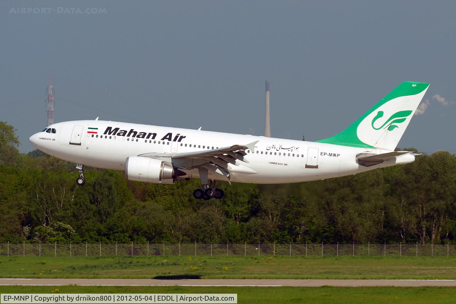 EP-MNP, 1991 Airbus A310-308 C/N 620, landing in EDDL/DUS