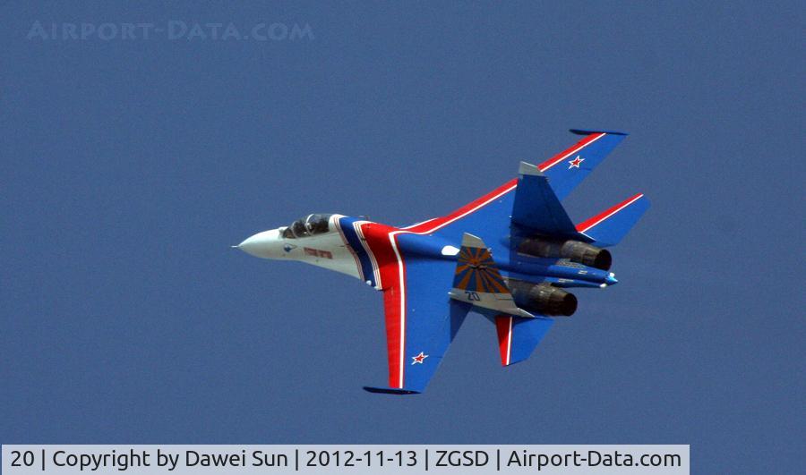 20, Sukhoi Su-27UB C/N 34108, Zhuhai Airshow 2012 @ Zhuhai Airport