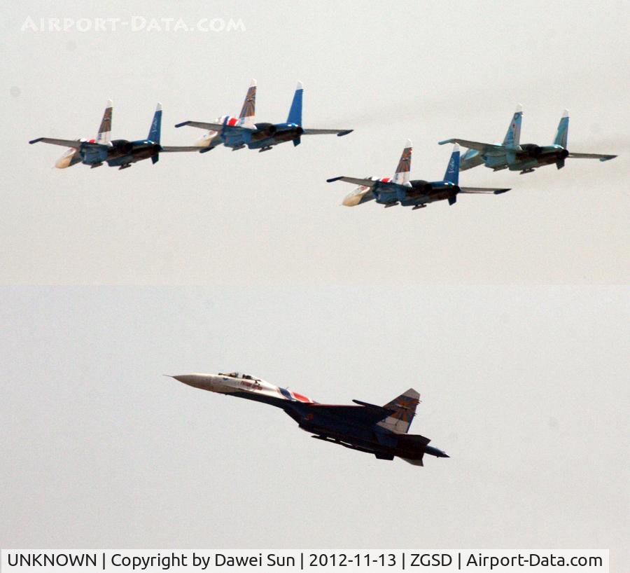 UNKNOWN, Miscellaneous Various C/N unknown, Zhuhai Airshow 2012 @ Zhuhai Airport