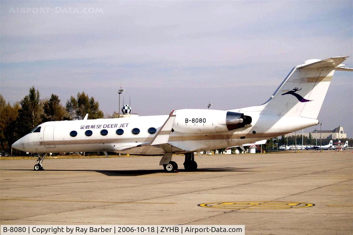 B-8080, 1989 Gulfstream Aerospace IV C/N 1100, Gulfstream 4 [1100] (Deer Jet) Harbin-Taiping~B 18/10/2006